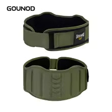 Weight Lifting Belt